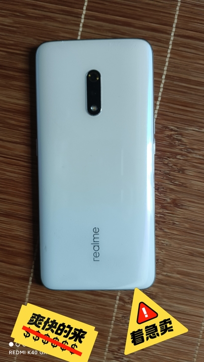 真我手机 realme x  6+64G ...