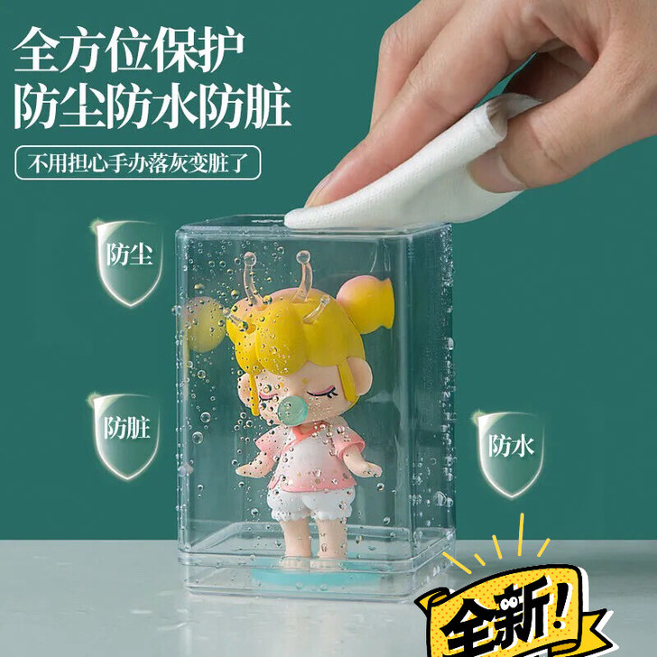 亚克力盲盒收纳 展示架 手办盒泡泡玛特公仔...