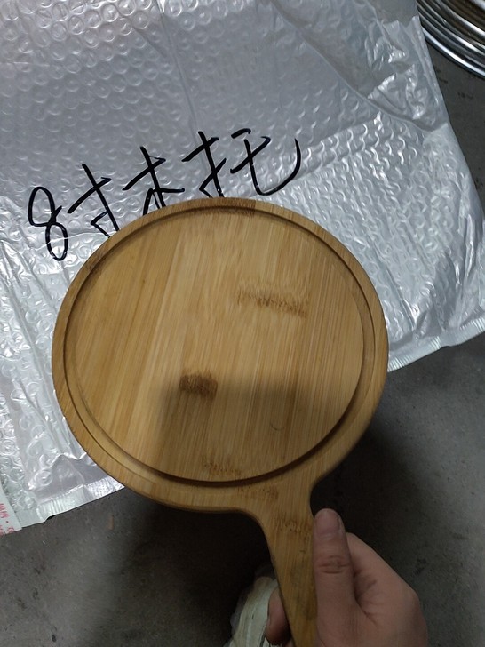 全新包邮披萨盘木托