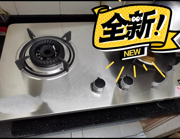 特价最后一批全新品牌燃气灶包邮发 双灶双眼...