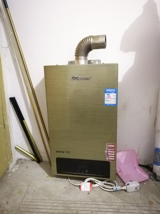 4年的天燃气热水器,买时2400块钱,房屋...