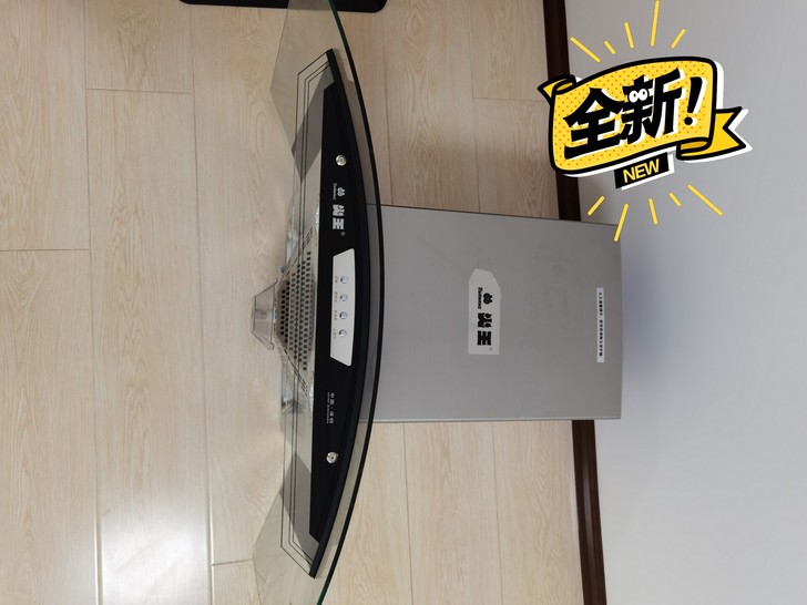 火王烟机，全新未用，有发票，支持自提