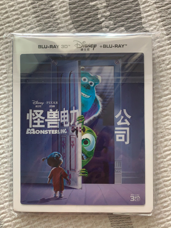 怪兽电力公司，国版幻彩蓝光3dbluray...