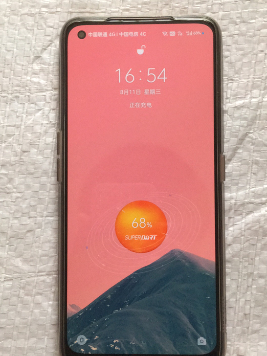 realmev15 5g全网通 6128g...