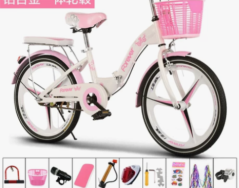 永久儿童自行车折叠16/20寸男女孩中小学...