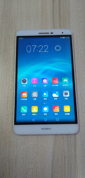 华为M2青春版支持全网4G