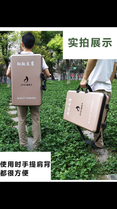 盘鹰箱风筝包硬壳收纳箱~PVC材质 无...