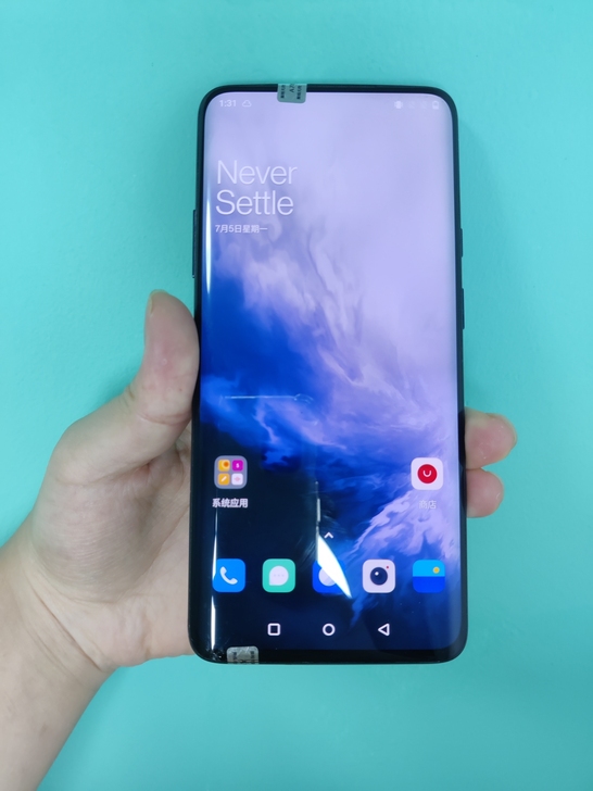 一加7pro   12+256   蓝色