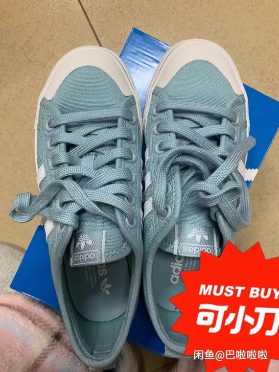 Adidas/阿迪达斯 三叶草板鞋  帆布