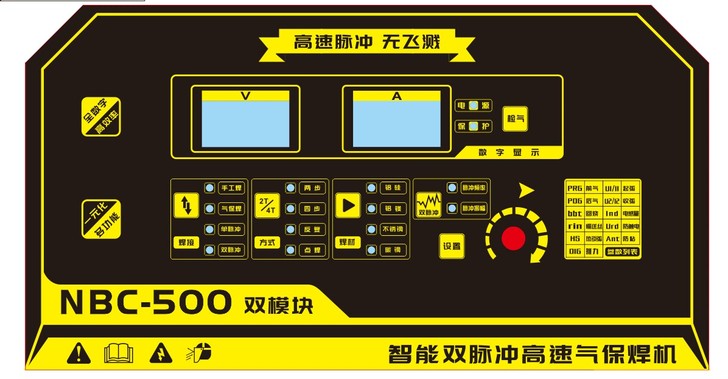 全新 工业机，工业气保焊NBC-350  ...