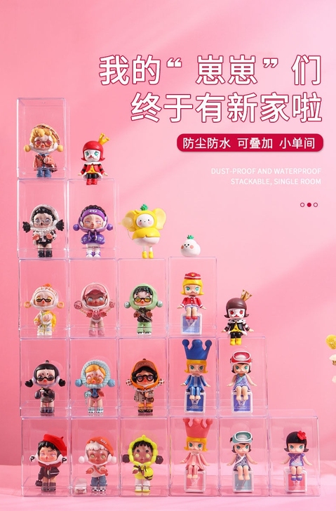 全新 盲盒收纳盒单个装透明的亚克力场景陈...