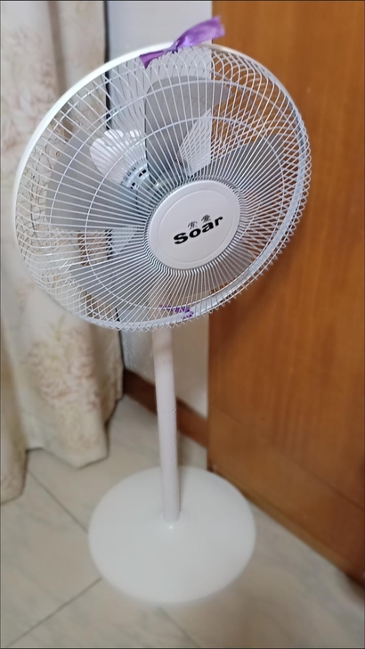 (顺丰包邮)全新16寸索爱落地扇立式电风扇...