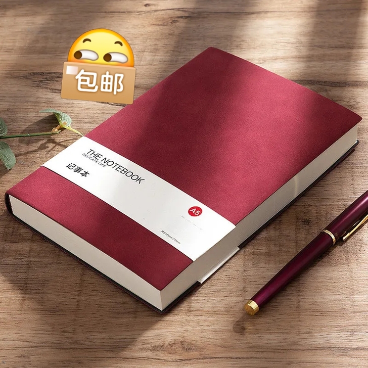 培训机构活动剩下的礼品，超厚记事本，A6大...