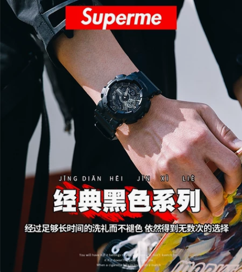 独角兽电子手表男士女士 防水机械运动潮流简...