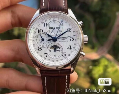 低价捡漏 浪琴名匠系列机械手表腕表 全新 ...