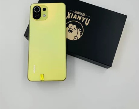 95新95新MIUI/小米 小米 11 青...