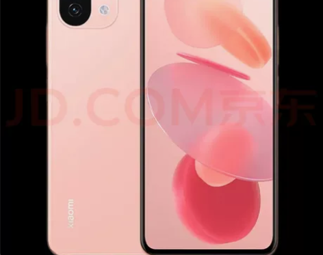 小米 11青春版 5G手机 骁龙780G处...