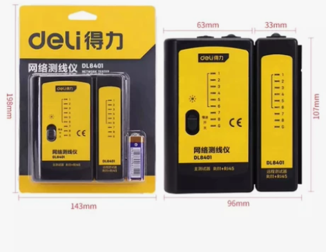 得力网络测线仪线缆网线测试仪器DL8401...