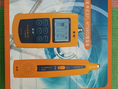 测线仪美网FL-MT6800智能抗干扰网络...