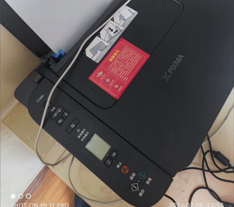 佳能TS3380彩色手机无线wifi连接打...