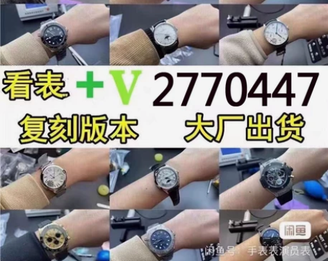 卡地亚菲蓝气球手表男全自动机械手表蓝气球男...