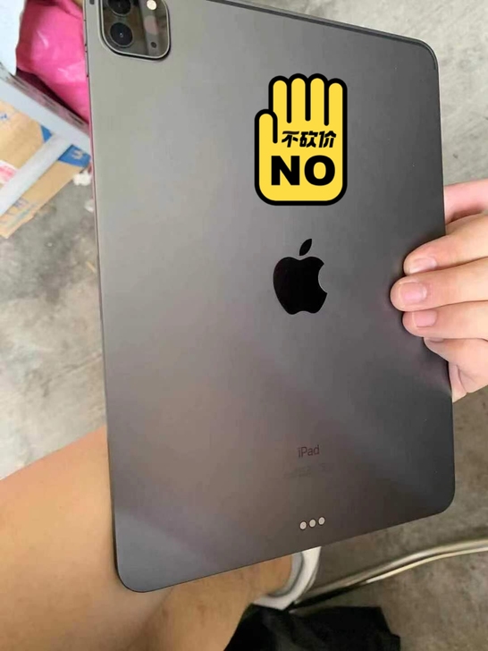 ipadpro2021 11寸 128G国...