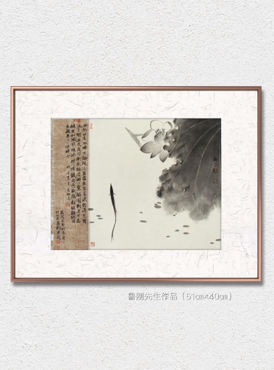 中美协会员/实力画家鲁刚先生作品，画芯尺寸...