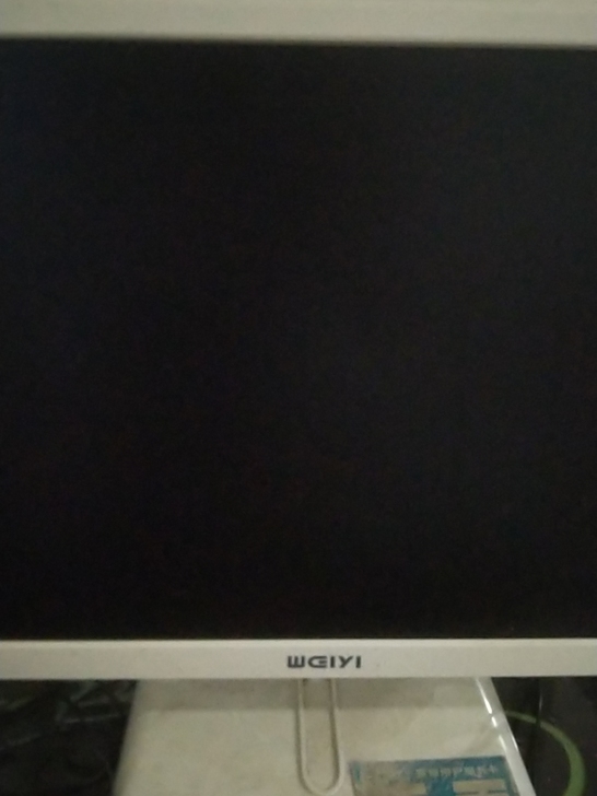 电脑主机加显示器加鼠标加键盘，新旧程度: ...