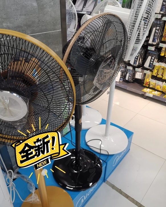 商品不干了,处理一批电风扇,电风扇落地扇家...