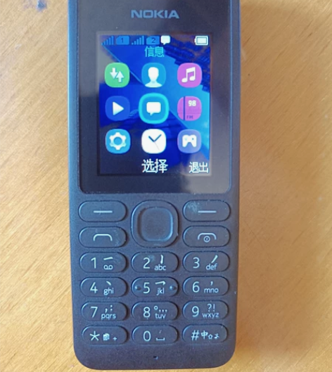 【包邮】诺基亚 NOKIA RM-1035...