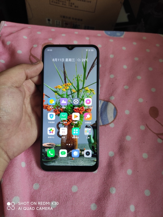 OPPO realme v3最5G信号（6...