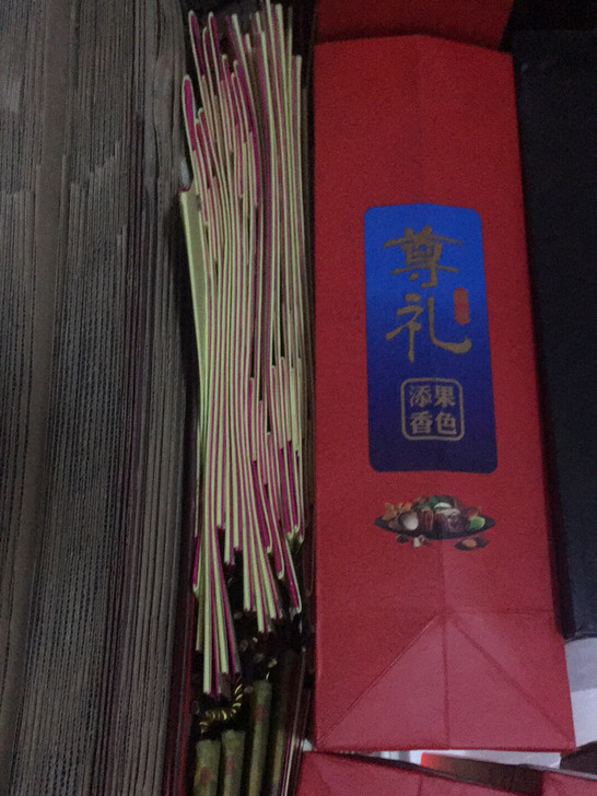 水果店不开了，留下来的一些水果礼盒，花篮，...