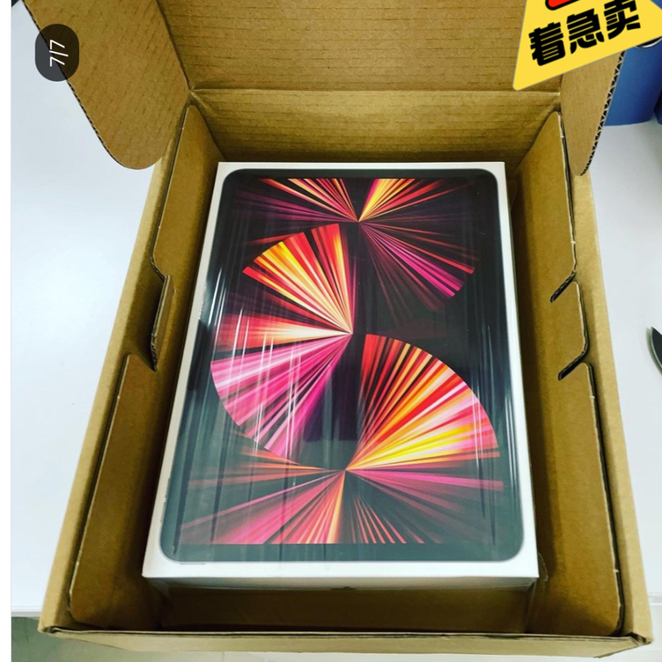 全新iPad Pro2021款11寸128...