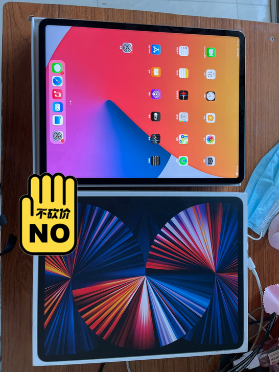 iPad pro 2021款12.9国行 ...