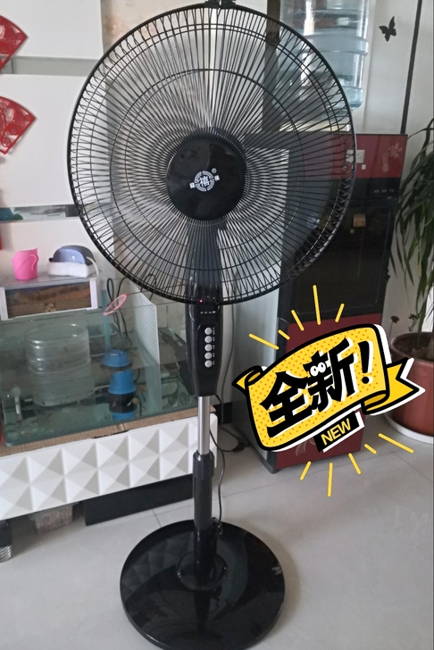 顺丰全新包邮未拆封落地电风扇立式家用静音摇...