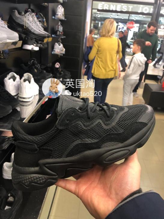 Adidas/阿迪达斯 板鞋