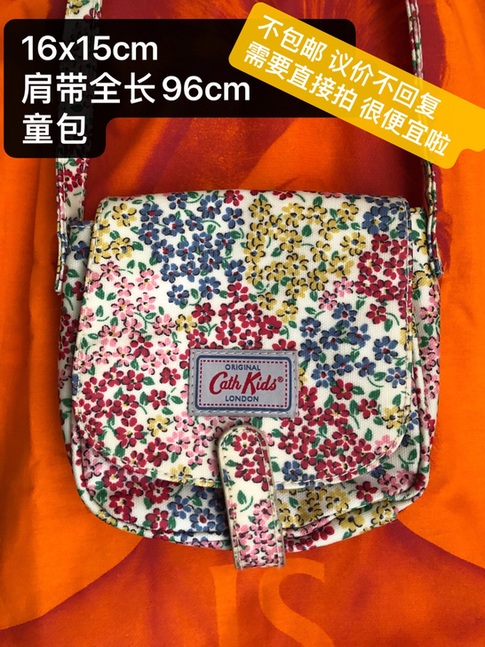 cath 包 童包 小碎花 潮流