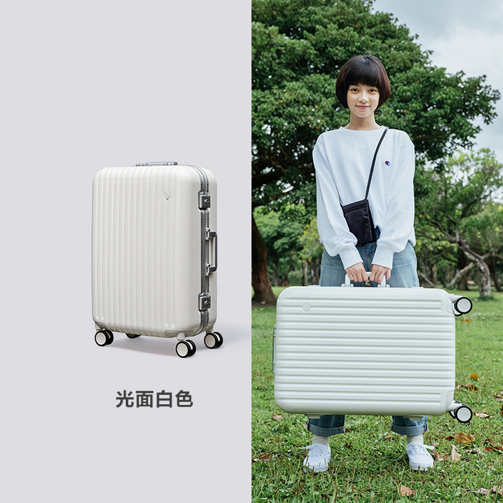 【双11狂欢价】ito拉杆箱行李箱女 铝框...