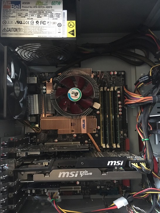 出一台个人闲置台式机 q9300 8g 5...