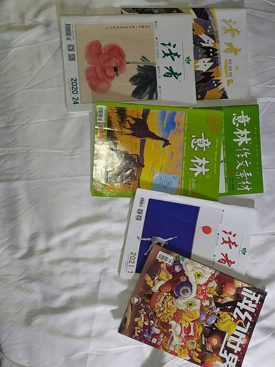 【满25包邮】必刷题高中化学物理【新教材】...