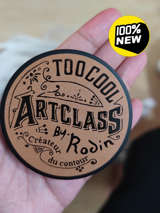 全新too cool for school...