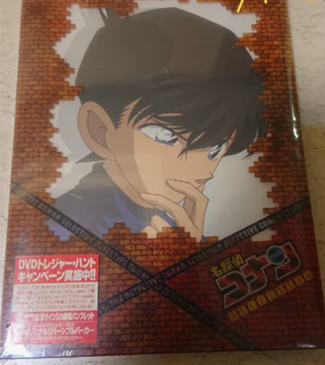 名侦探柯南 工藤新一篇 特别版 日版DVD...