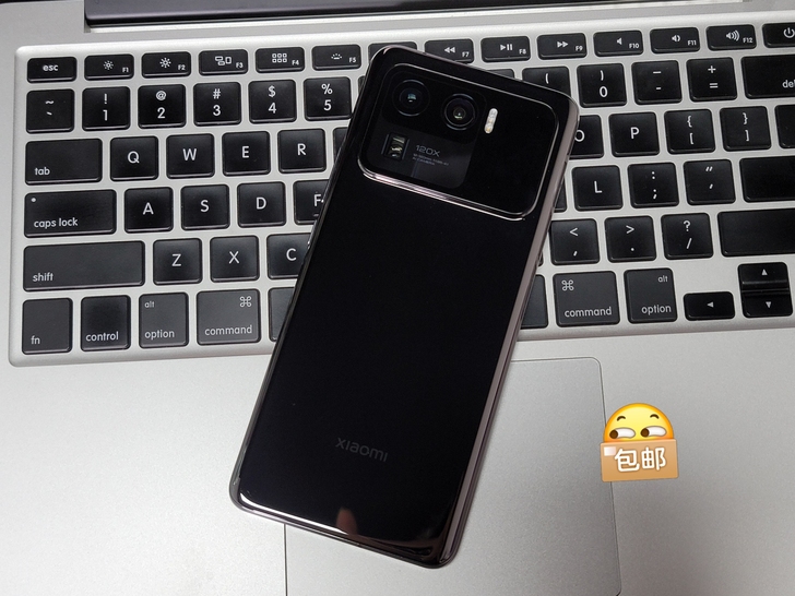 小米11ultra