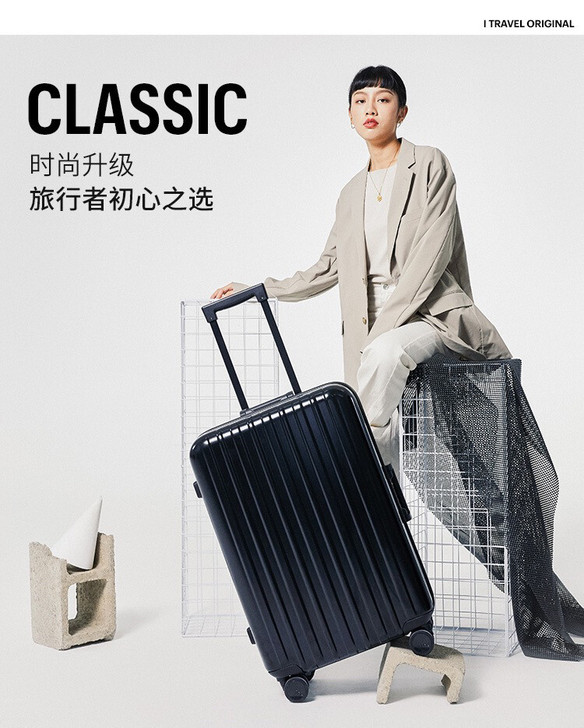 ito旅行箱ito行李箱拉杆箱铝框箱20寸...