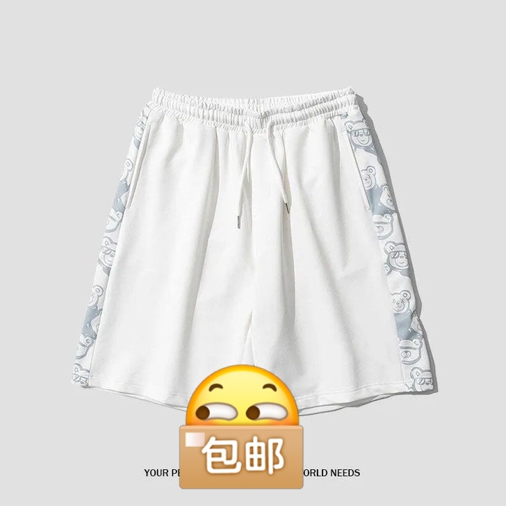 买一送一哦~真的是五十元两条裤子,打球休闲...