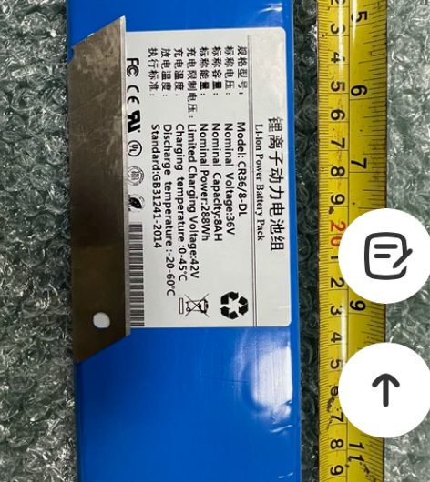 全新平衡车、滑板车36V8Ah锂电池 容量...