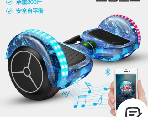 超盛智能电动车双轮儿童小孩代步车成年两轮成...