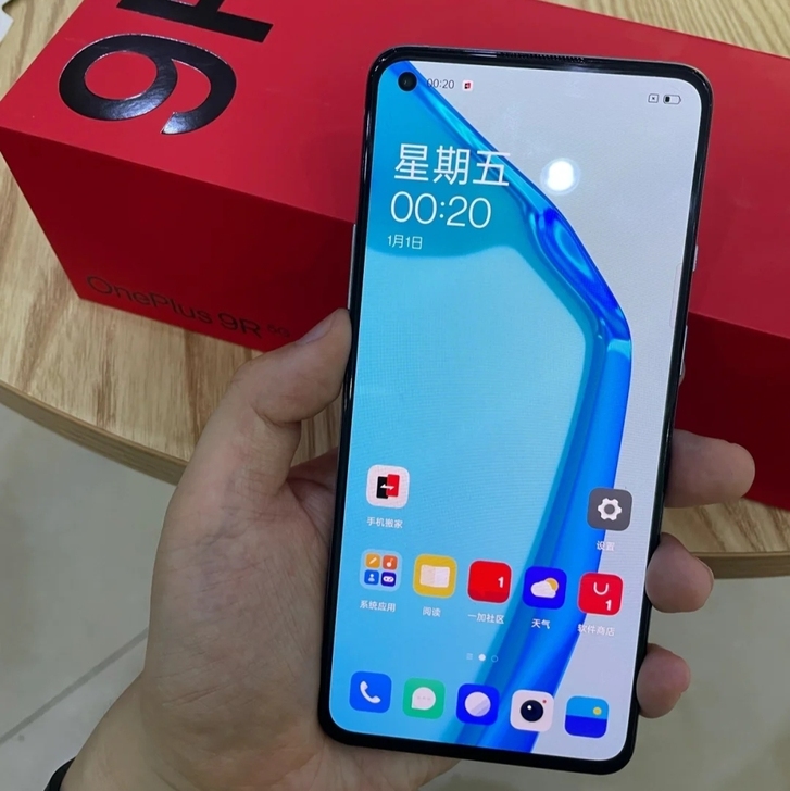 一加9r