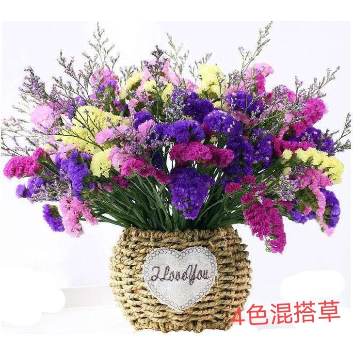 【送花篮】干花花束勿忘我情人草组合卧室办公...