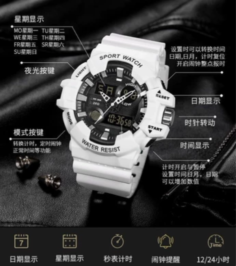 正港ZGO 手表男青少年初中学生潮流防水夜...